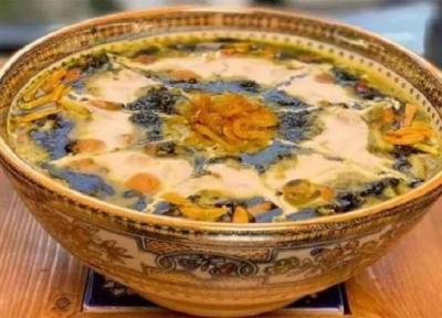 طرز تهیه آش اوماج اصفهانی با نکات مهم ، آش شفا شب سرد یلدا طرز تهیه آش اوماج اصفهانی با نکات مهم ، آش شفا شب سرد یلدا